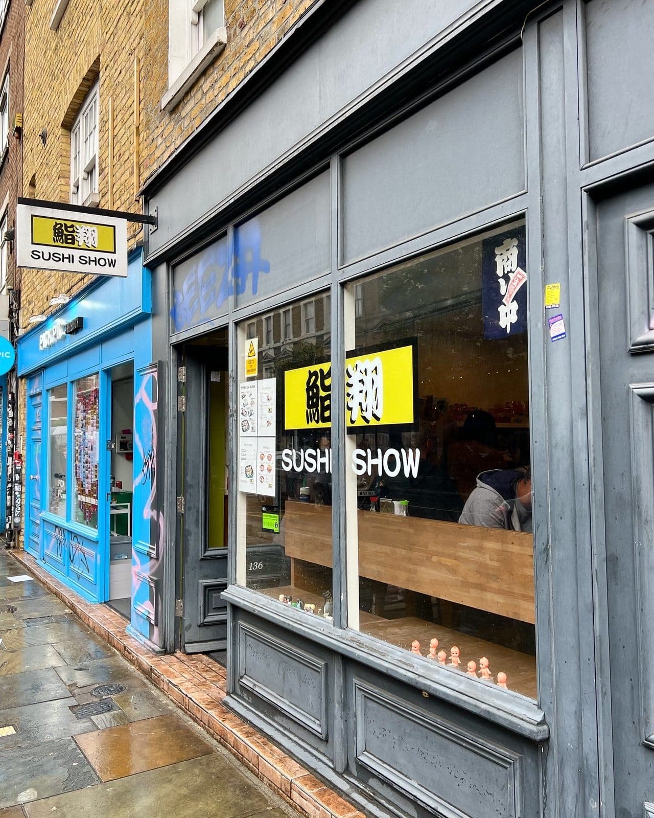 Sushi Show Shoreditch - image 1