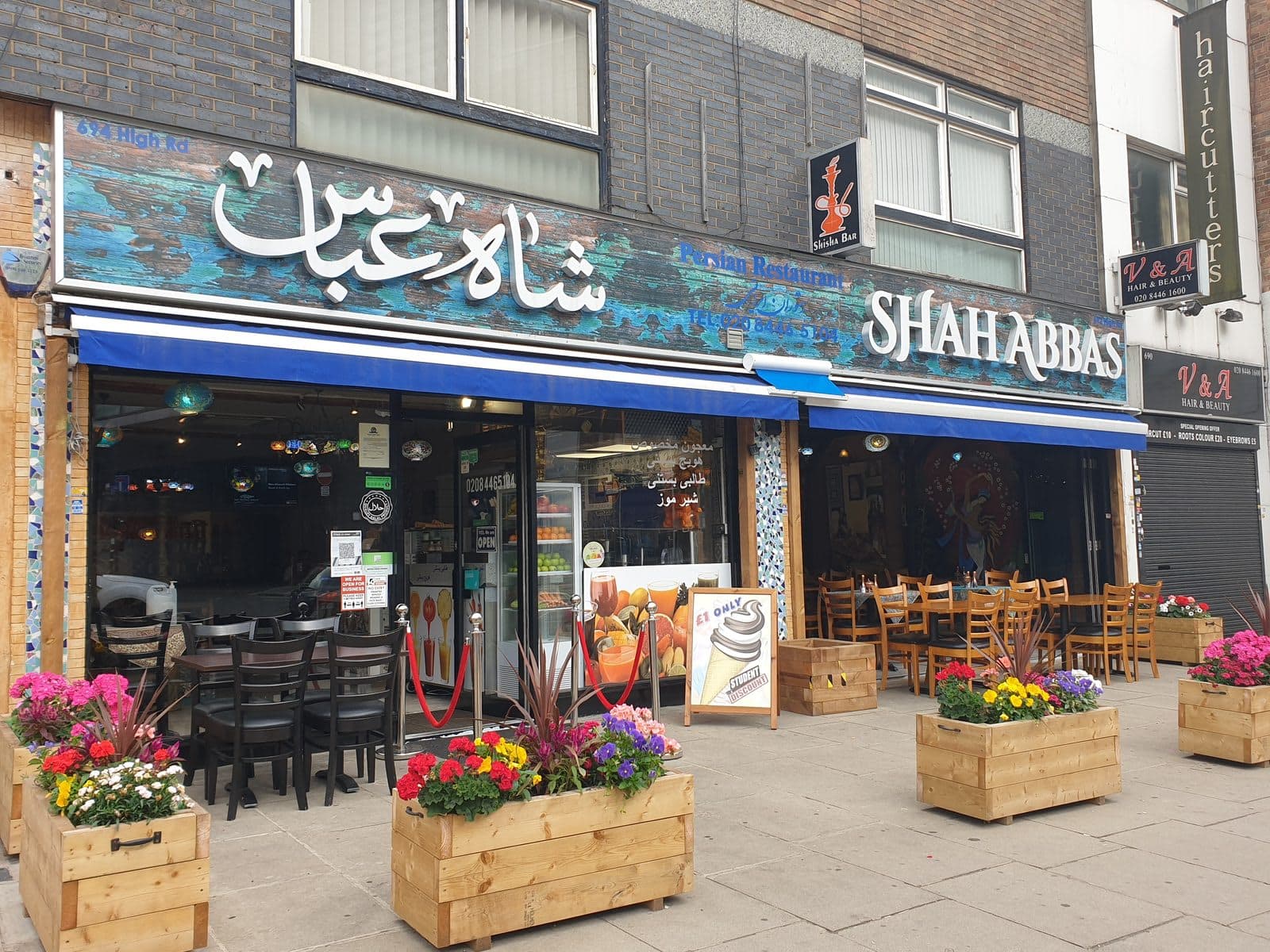 Shah Abbas Restaurant رستوران شاه عباس I Persian Restaurant in North Finchley - image 1
