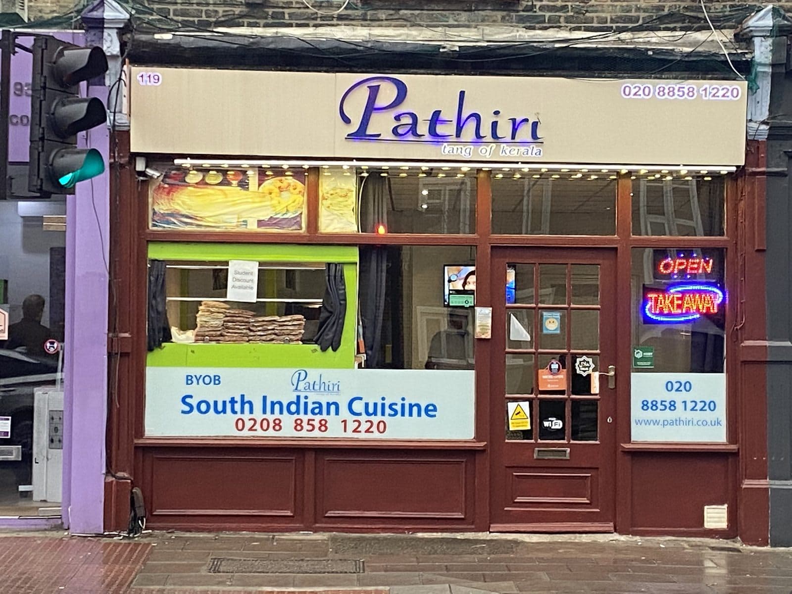 Pathiri Restaurant Greenwich - image 1