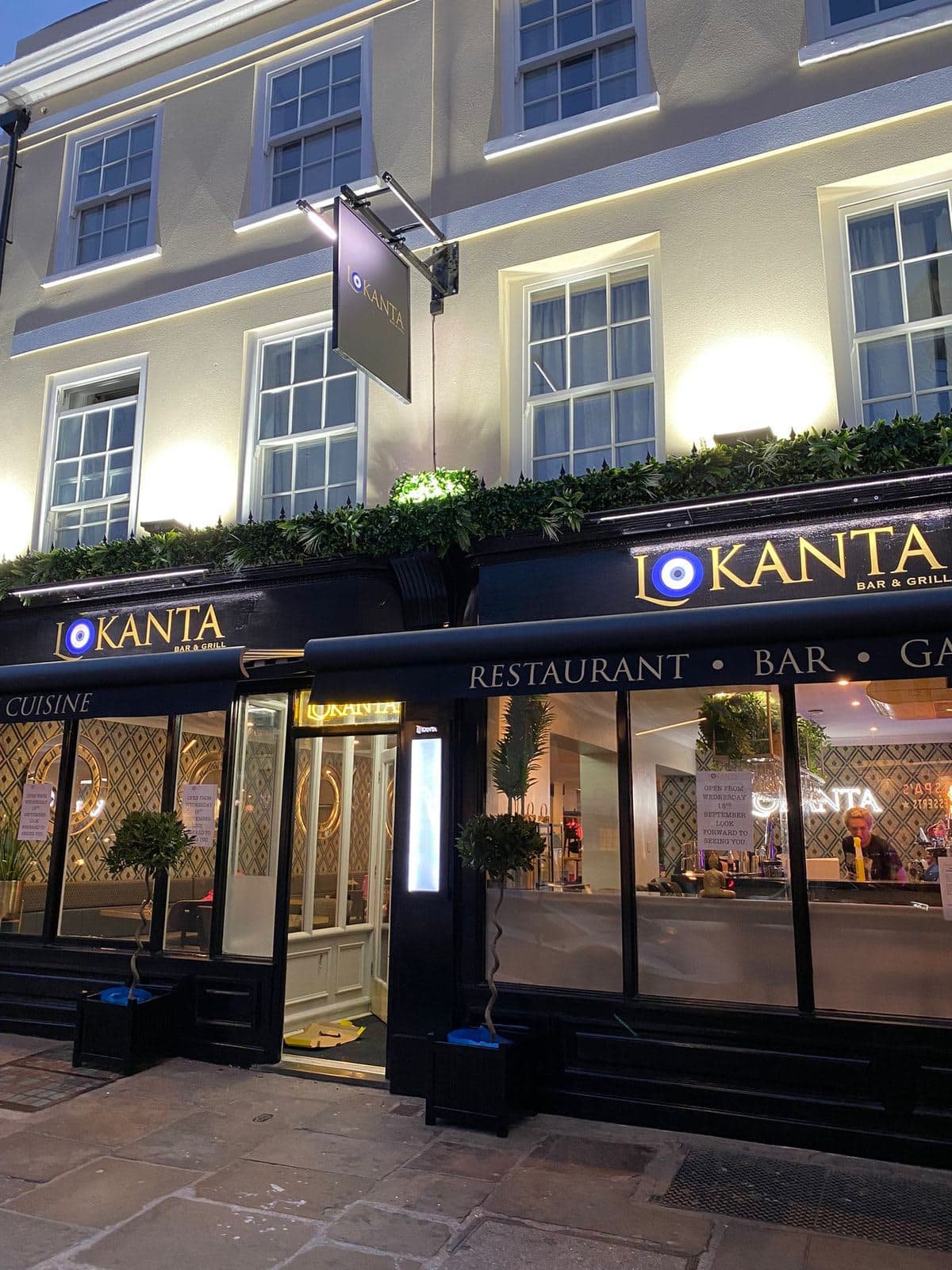 Lokanta Bar and Grill - image 1