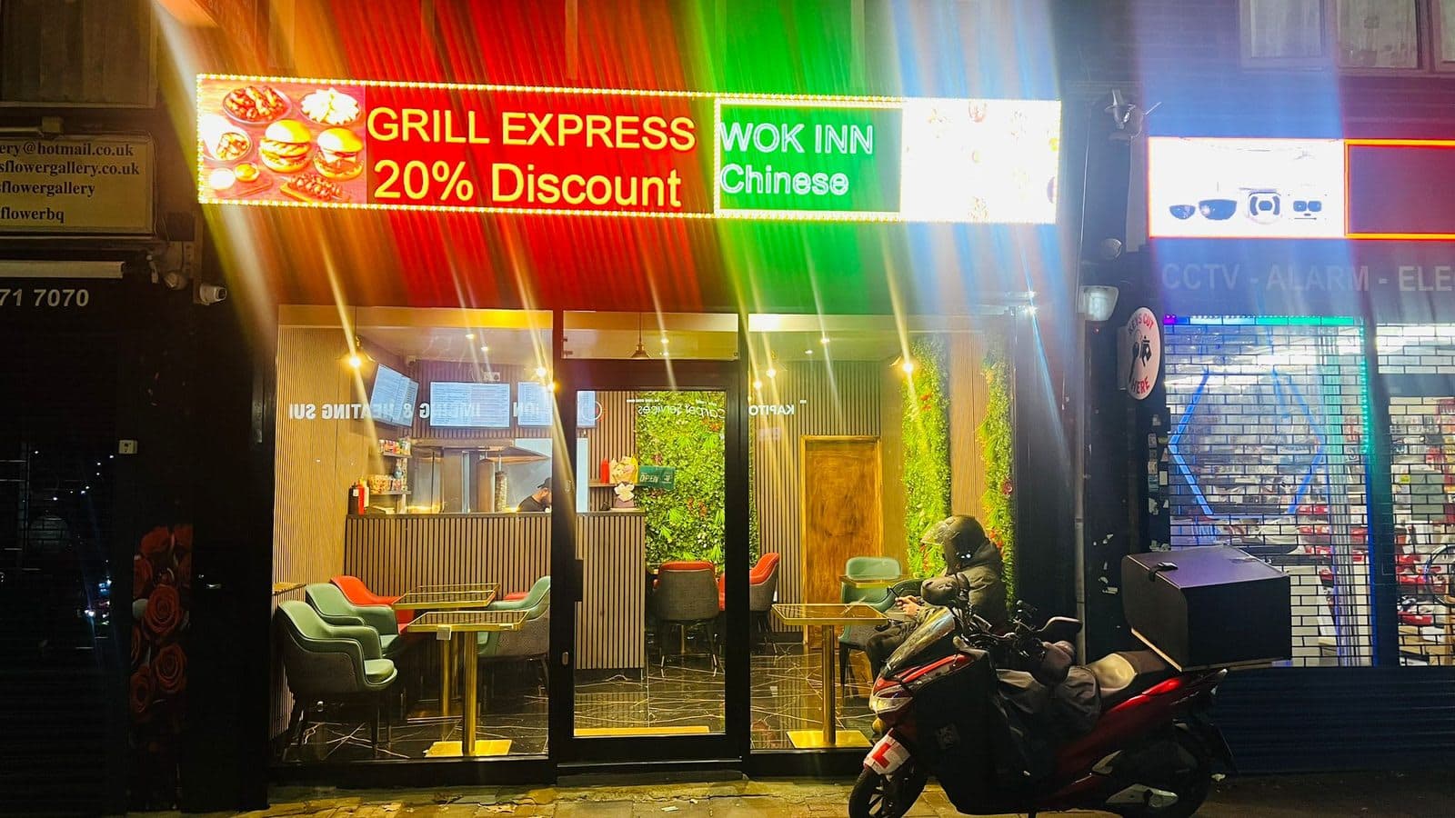 Wok INN - image 1