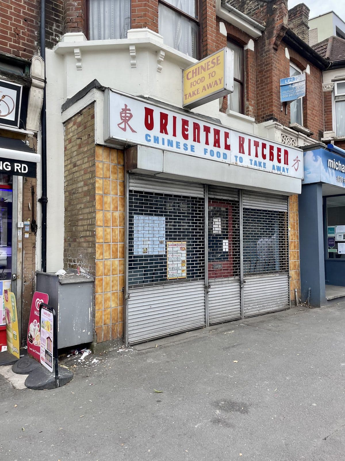 Oriental Kitchen - image 1