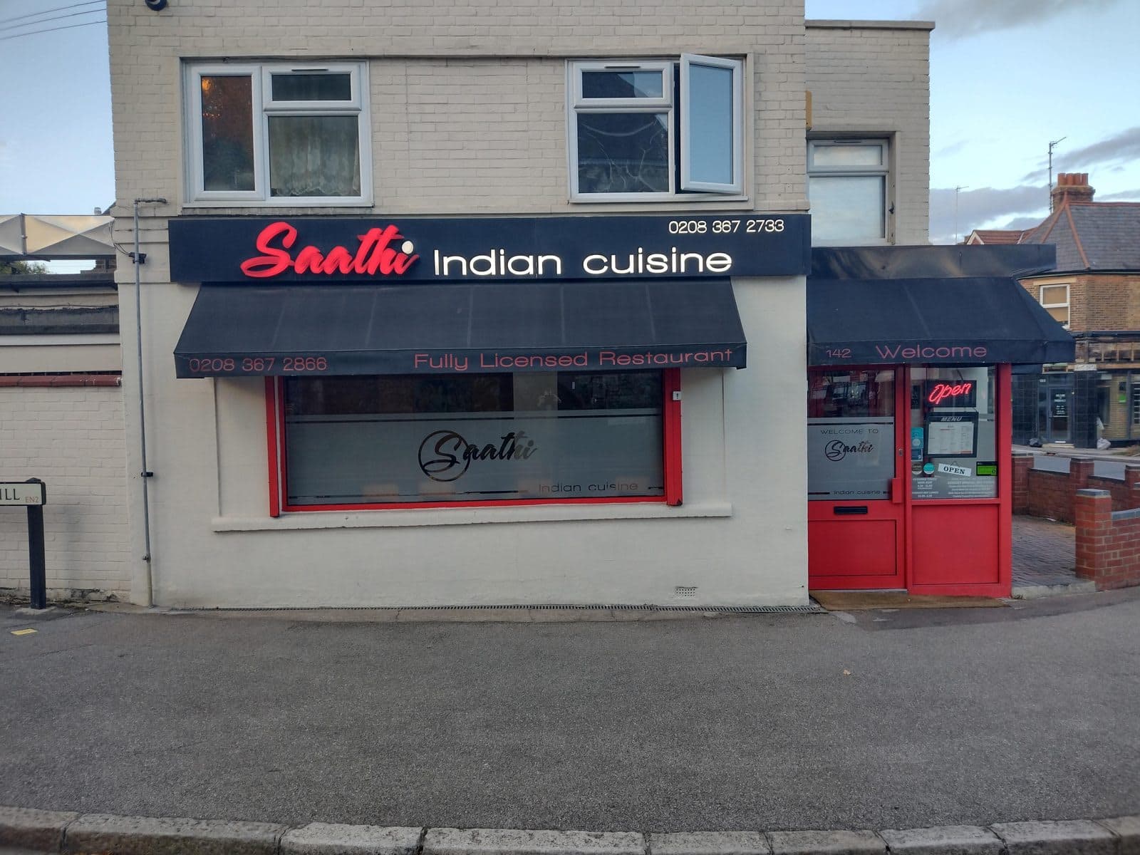 Saathi Restaurant - image 1