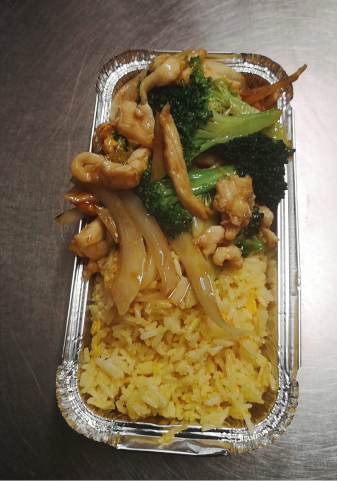 The Round House Chinese Take Away - image 1