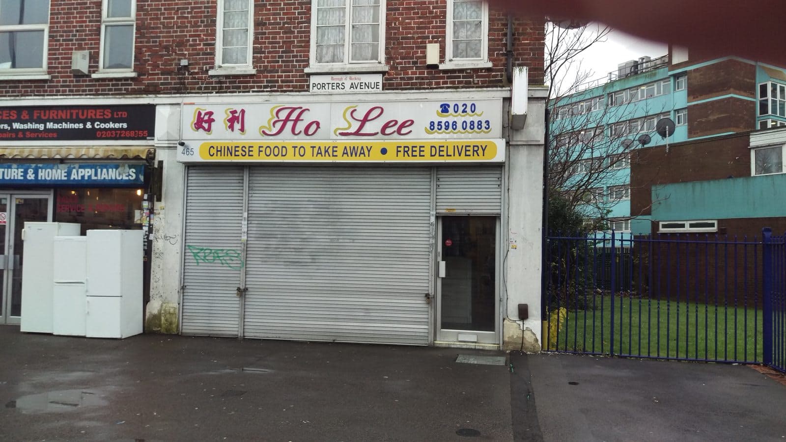 Ho Lee - image 1