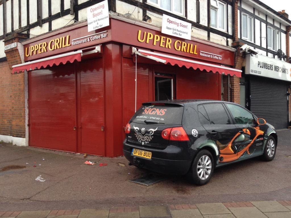 Upper Grill Restaurant & Coffee Bar - image 1