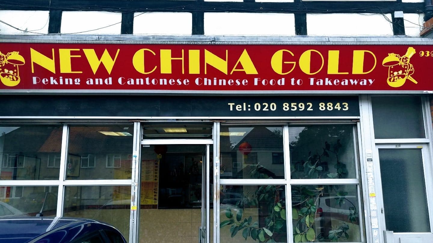 New China Gold - image 1