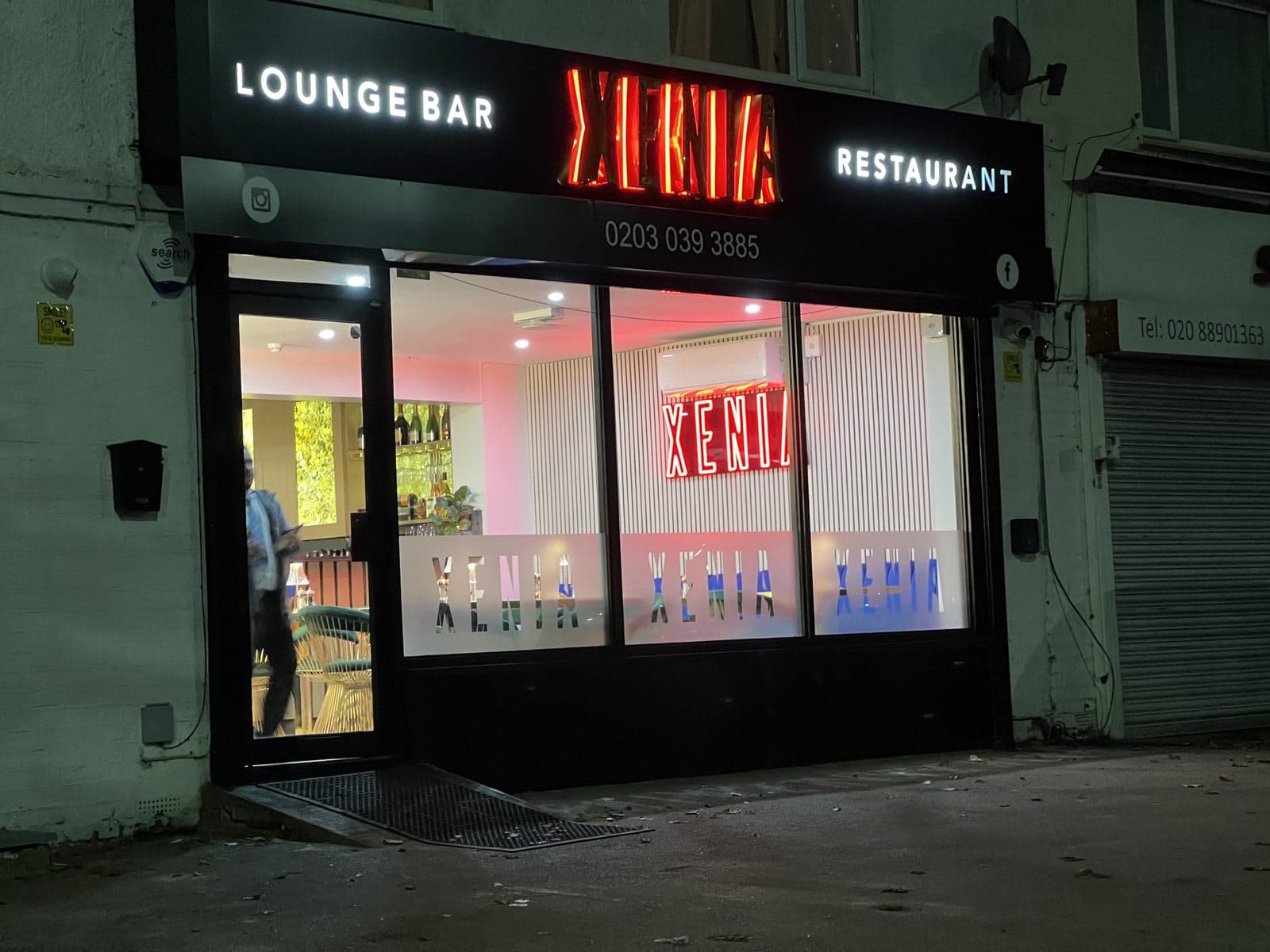 Xenia Restaurant - image 1