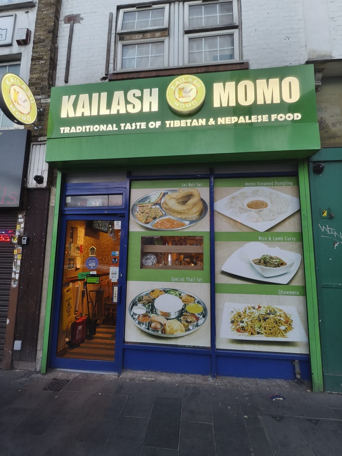 Kailash Momo (Woolwich) - image 1