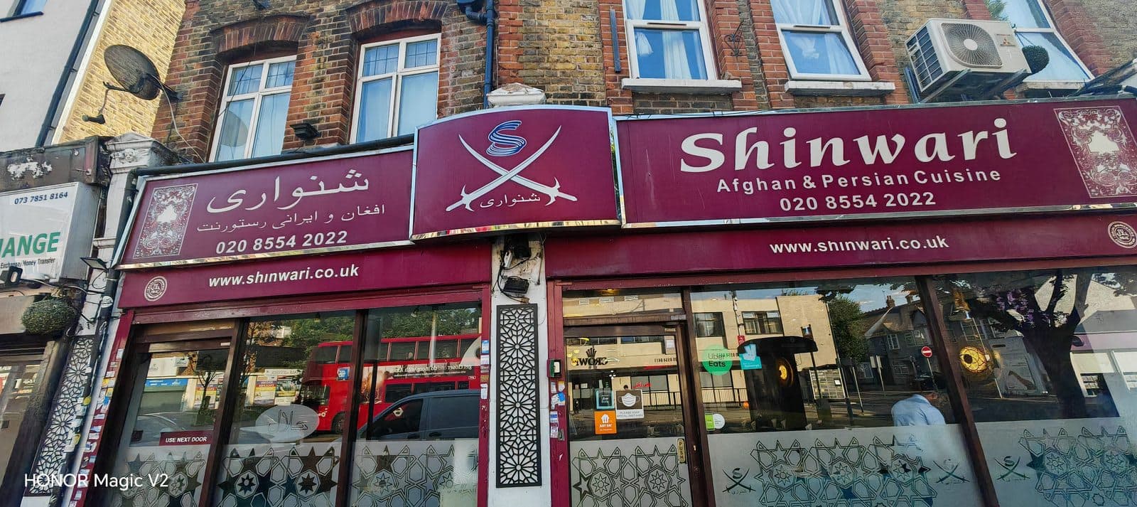 Shinwari - image 1
