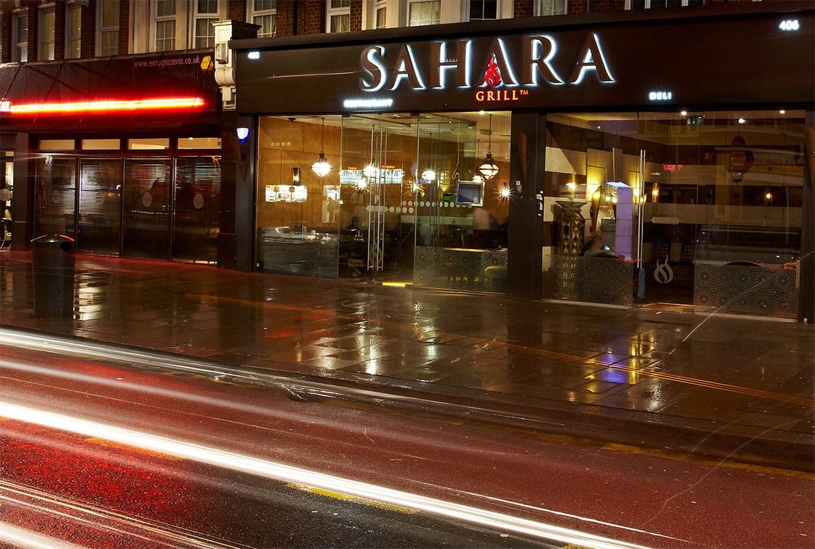 Sahara Grill - image 1