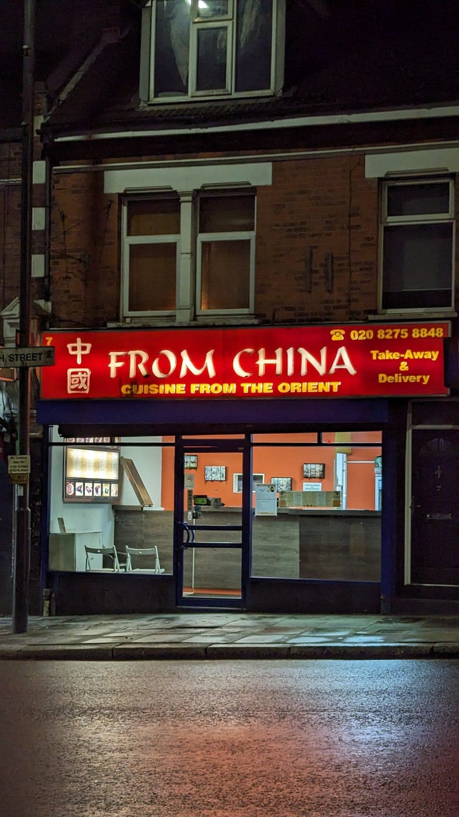 From China Barnet - image 1