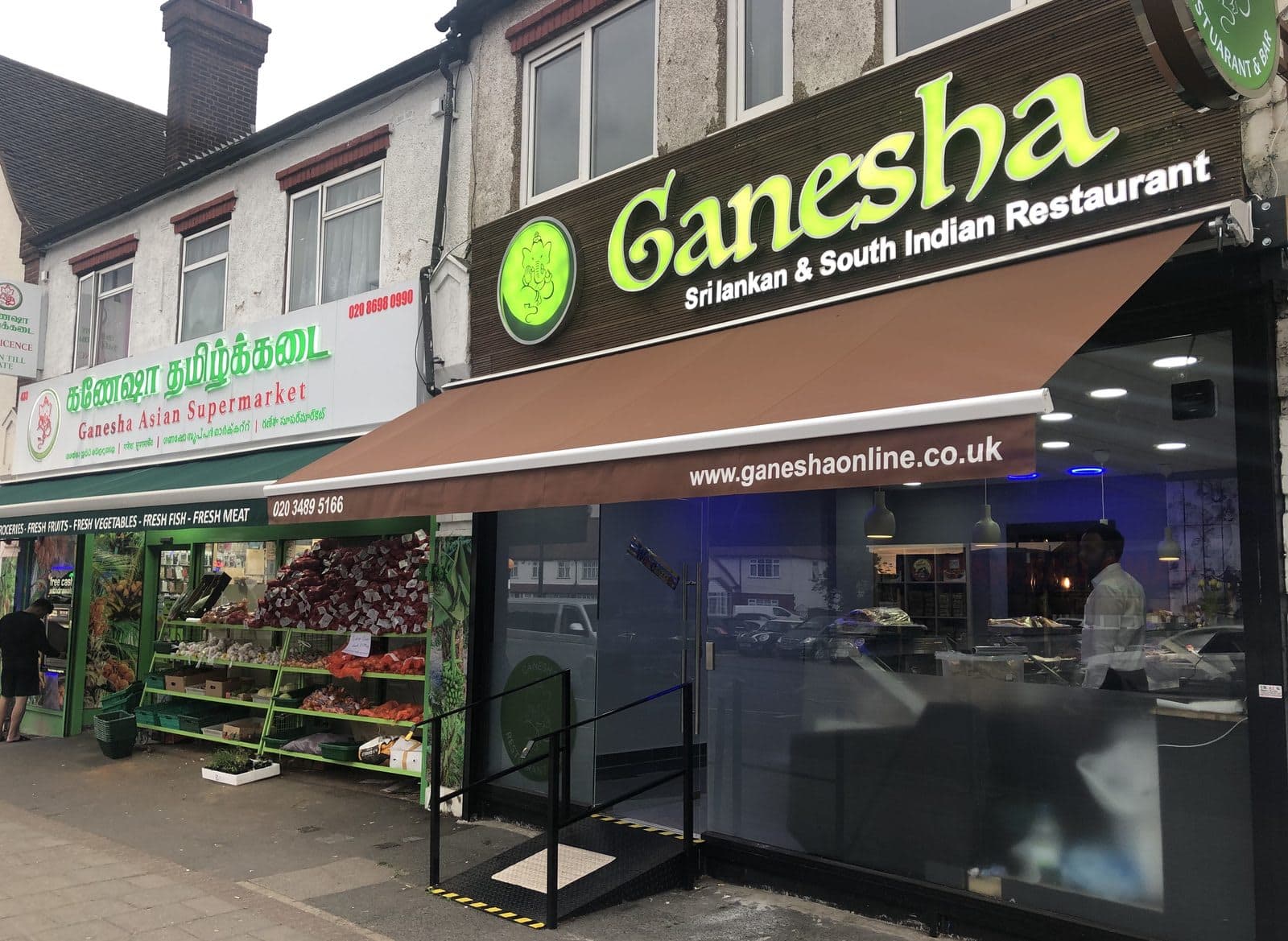 Ganesha restaurant Bromley - image 1