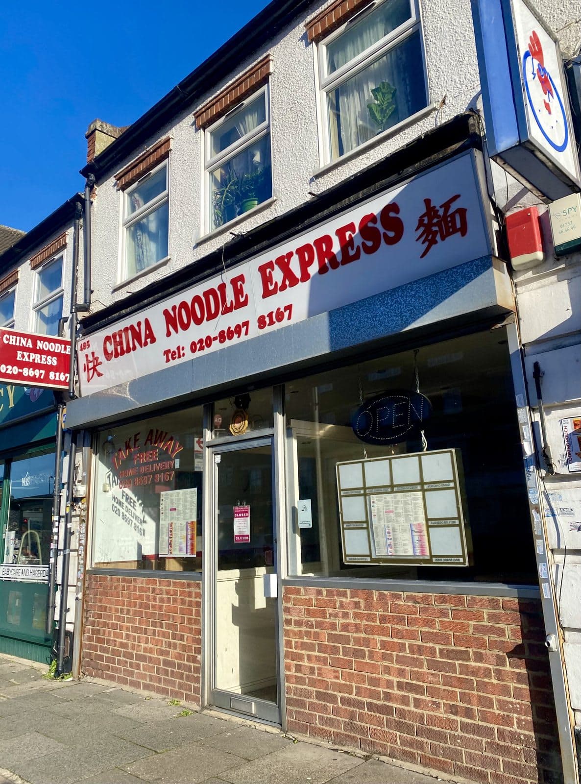 China Noodle Express - image 1