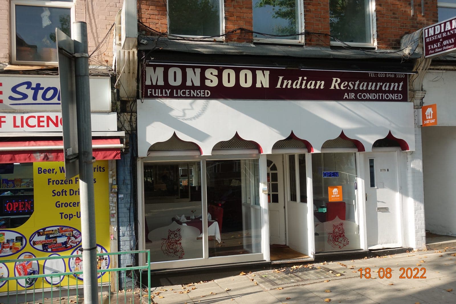 Monsoon Indian Restaurant - Indian - image 1