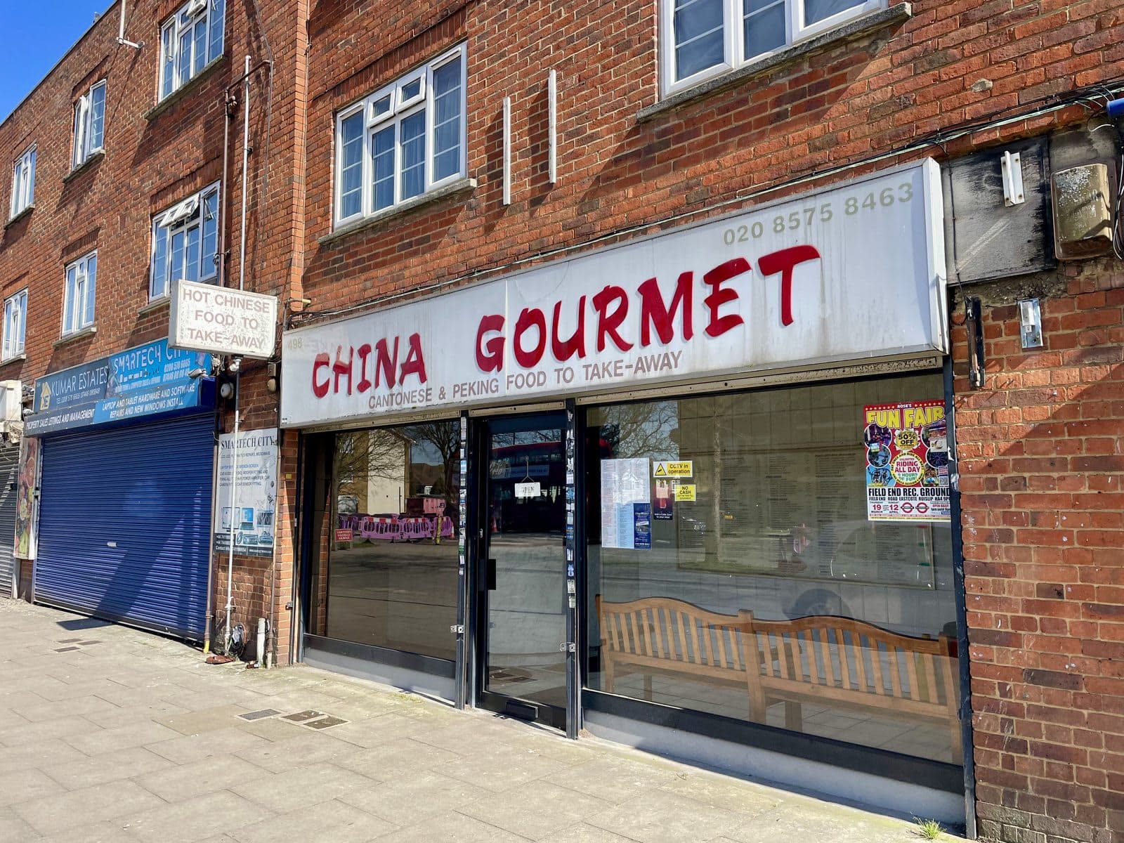 China Gourmet - image 1