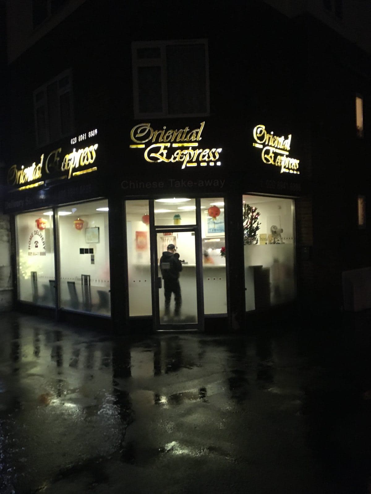 Oriental Express - image 1