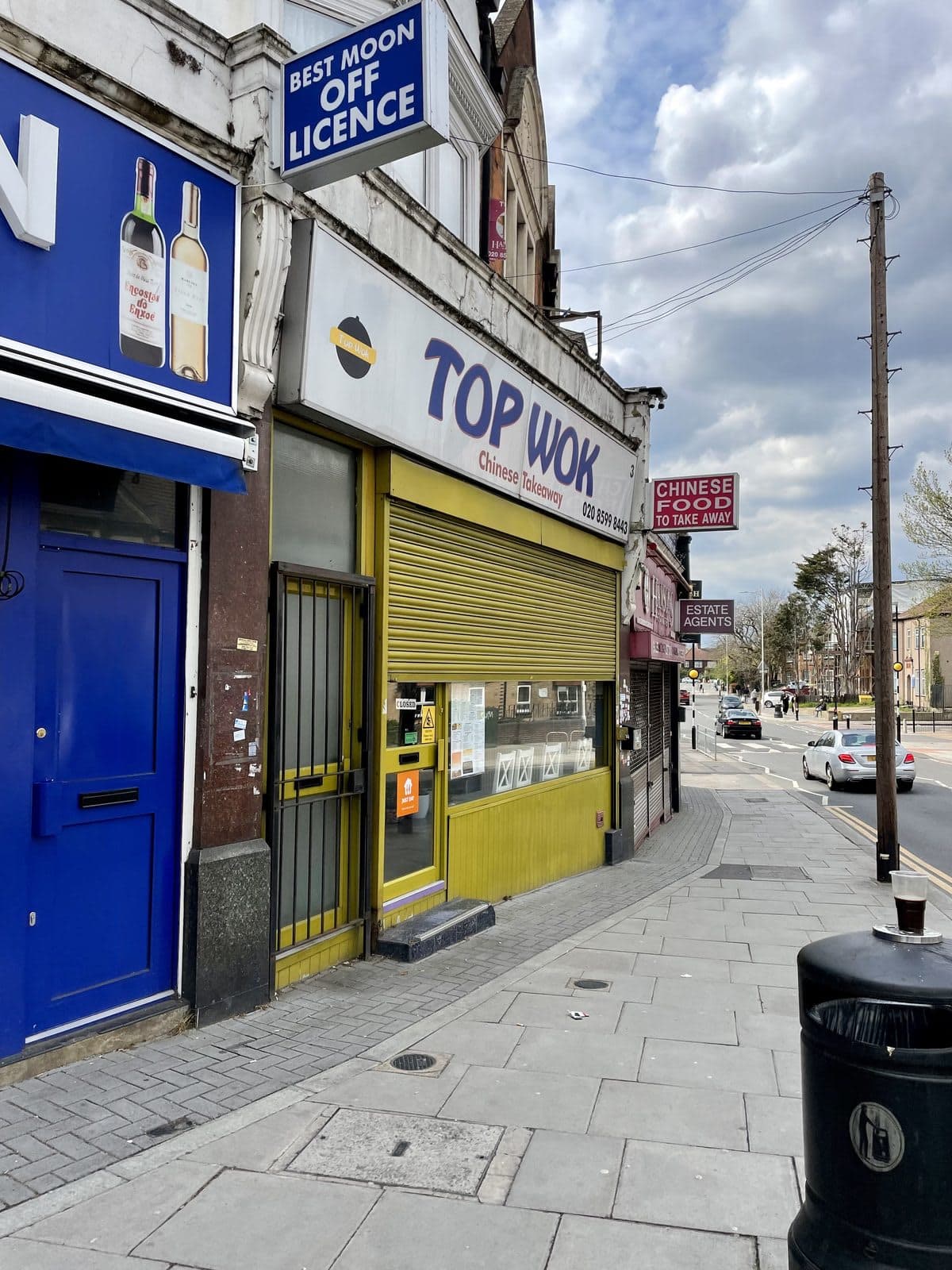 Top Wok - image 1