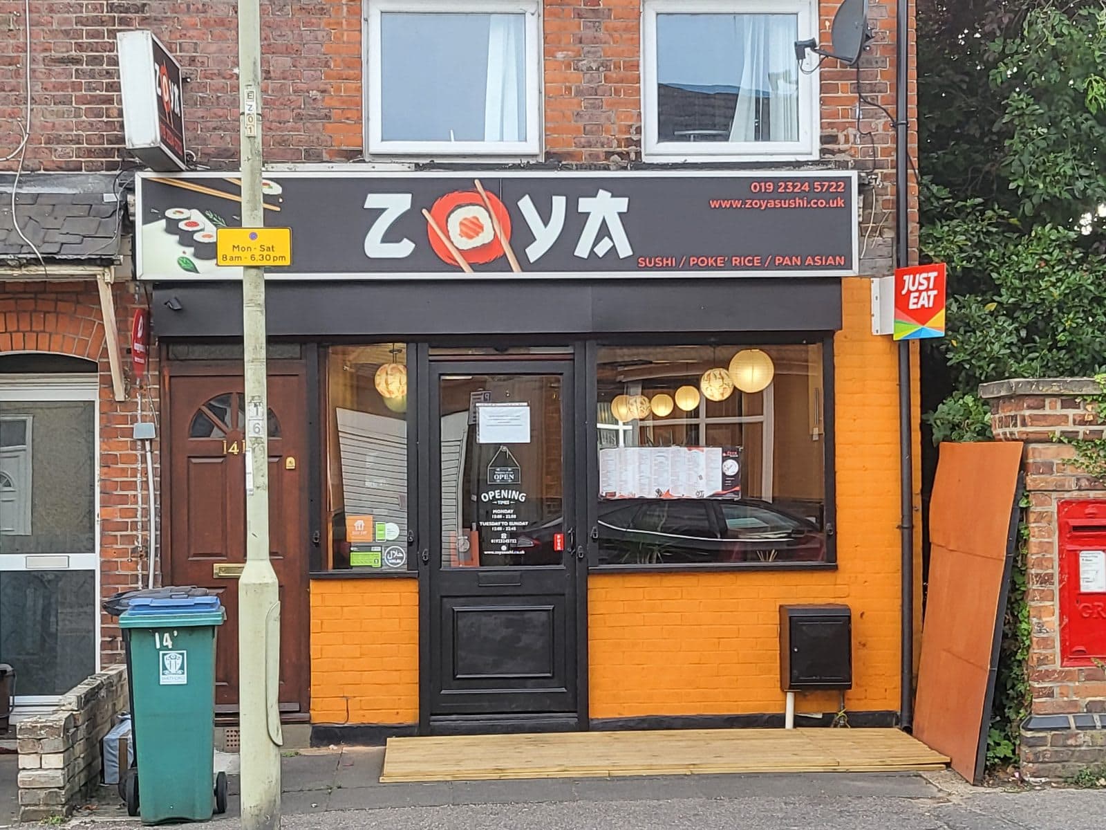 Zoya Sushi - image 1