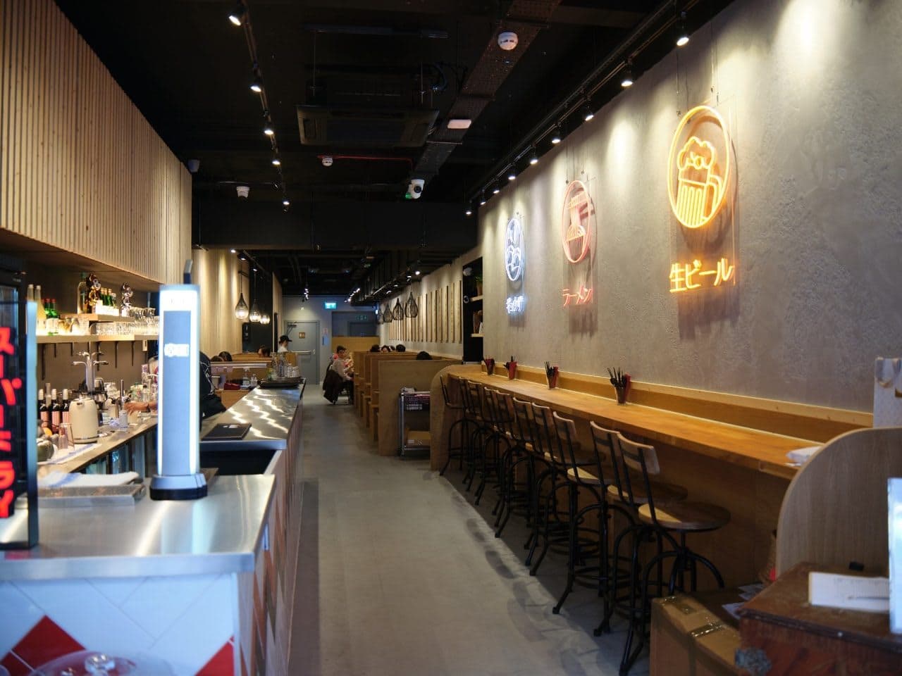 TENMARU - image 1