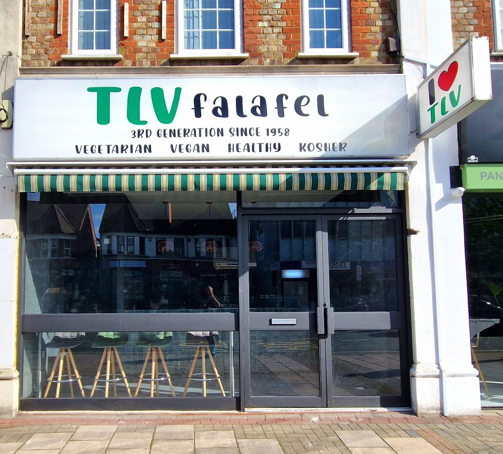 TLV Falafel - image 1