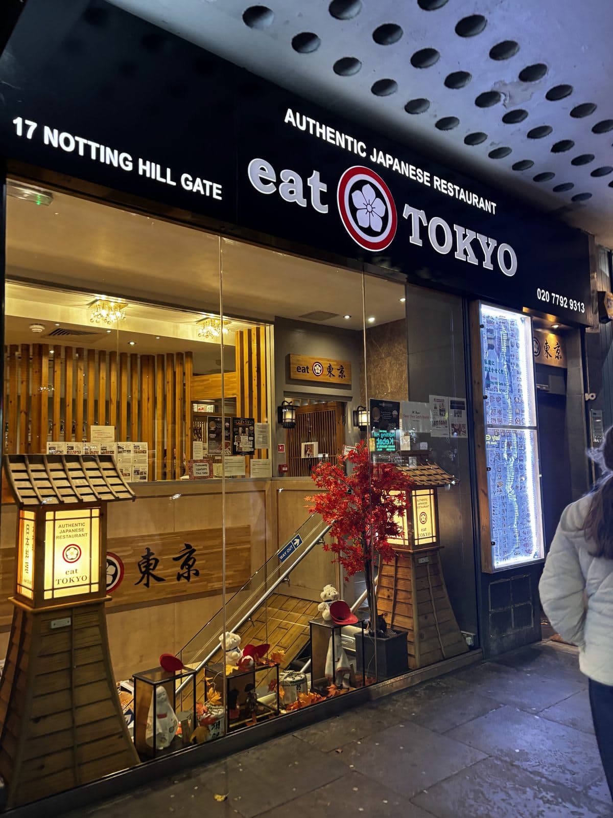 Eat Tokyo (Notting Hill Gate) - image 1