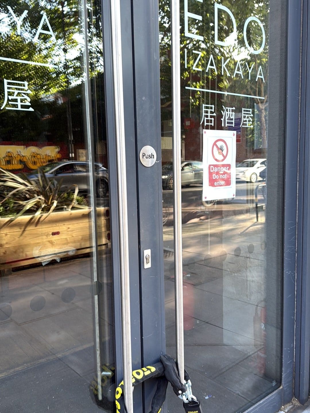EDO Izakaya - image 1