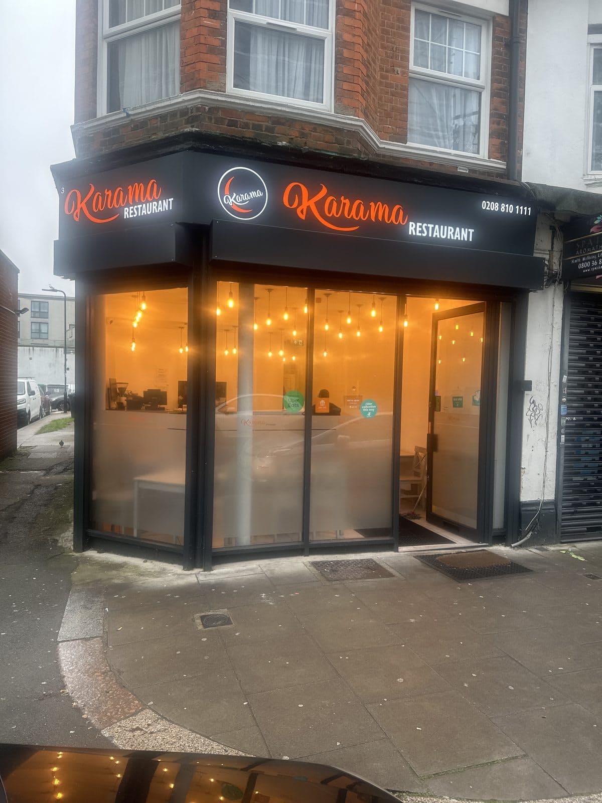 Karama Restaurant - image 1