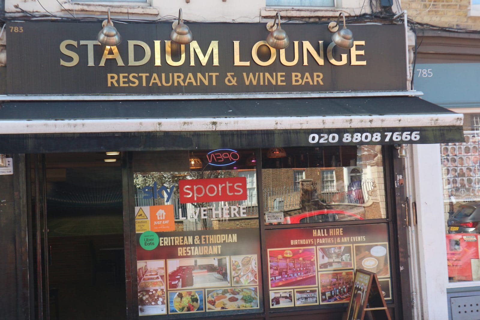 Stadium Lounge Restaurant & Wine bar - image 1
