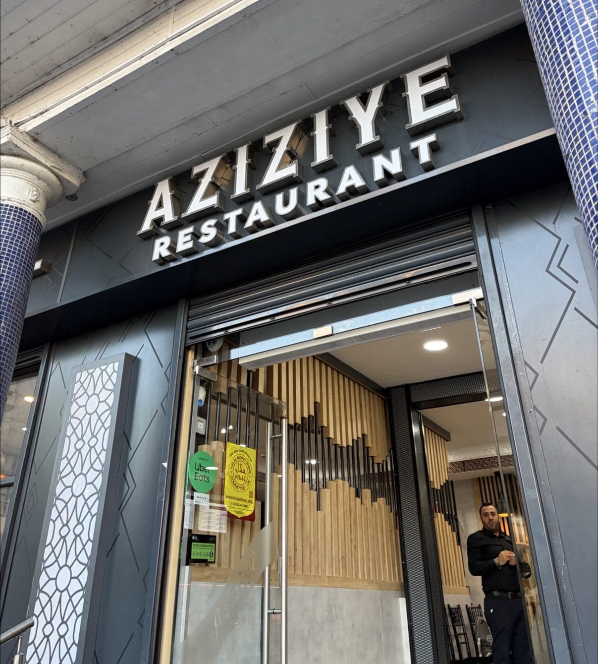 Aziziye Restaurant - image 1