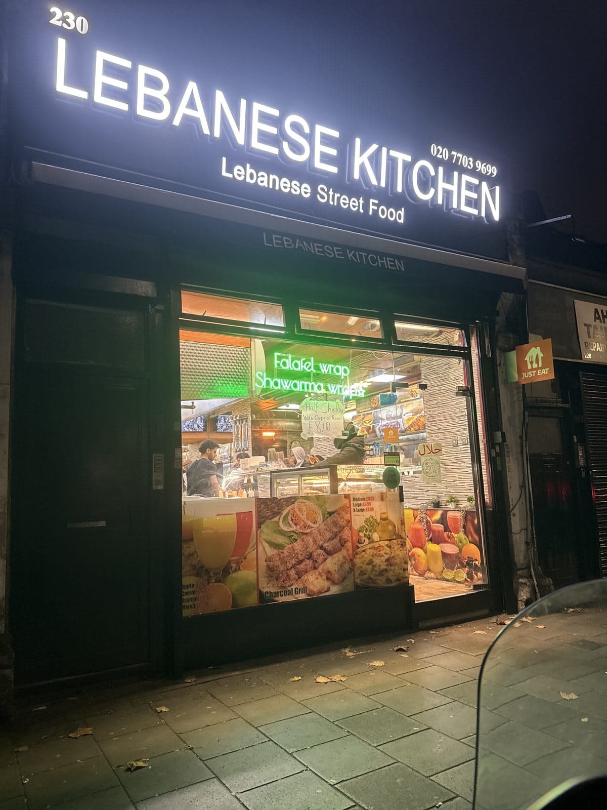 Lebanese Kitchen - image 1