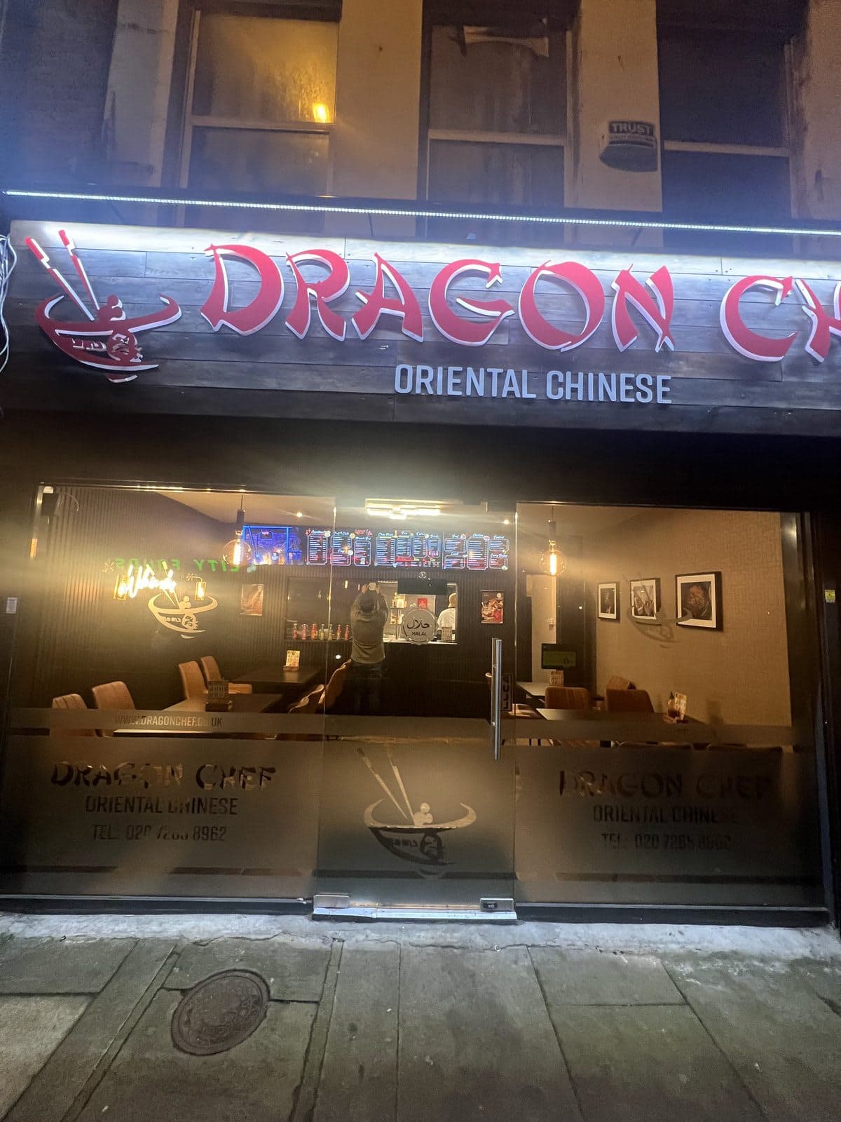 Dragon Chef - image 1
