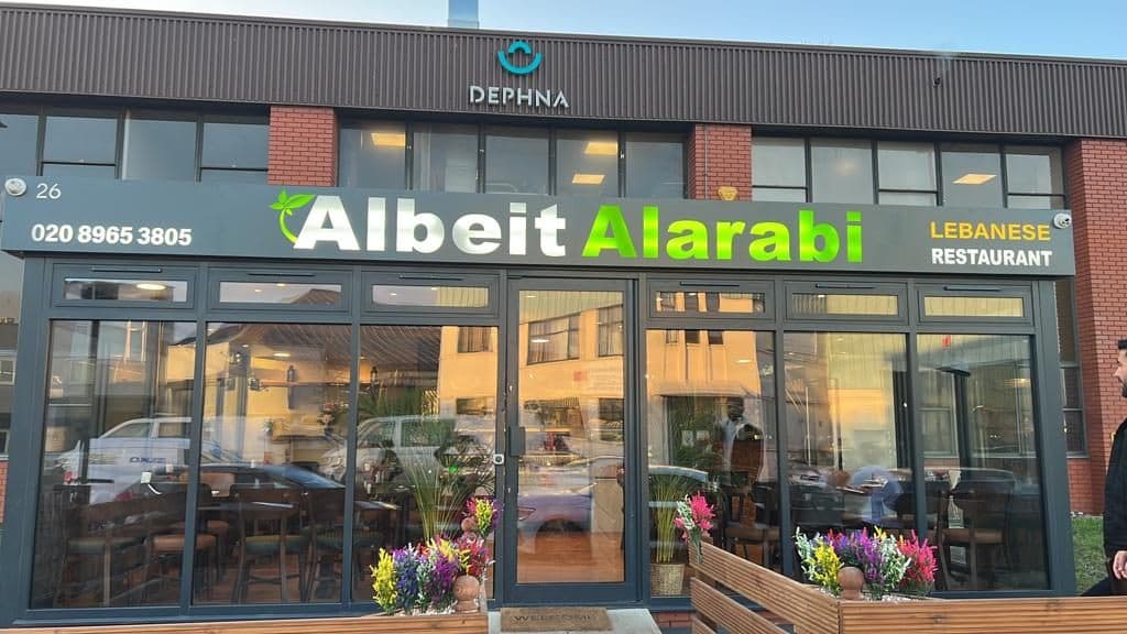 Albeit Alarabi - image 1