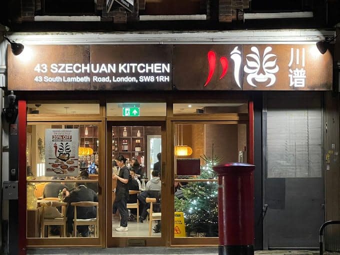 43 Szechuan Kitchen - image 1