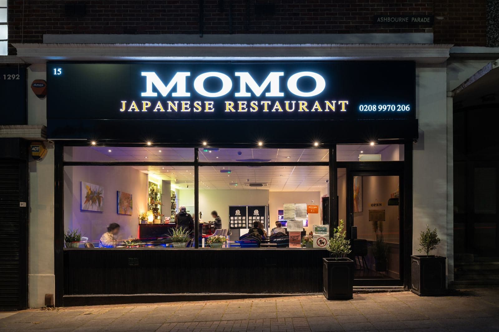 Momo Japanese Restaurant - image 1