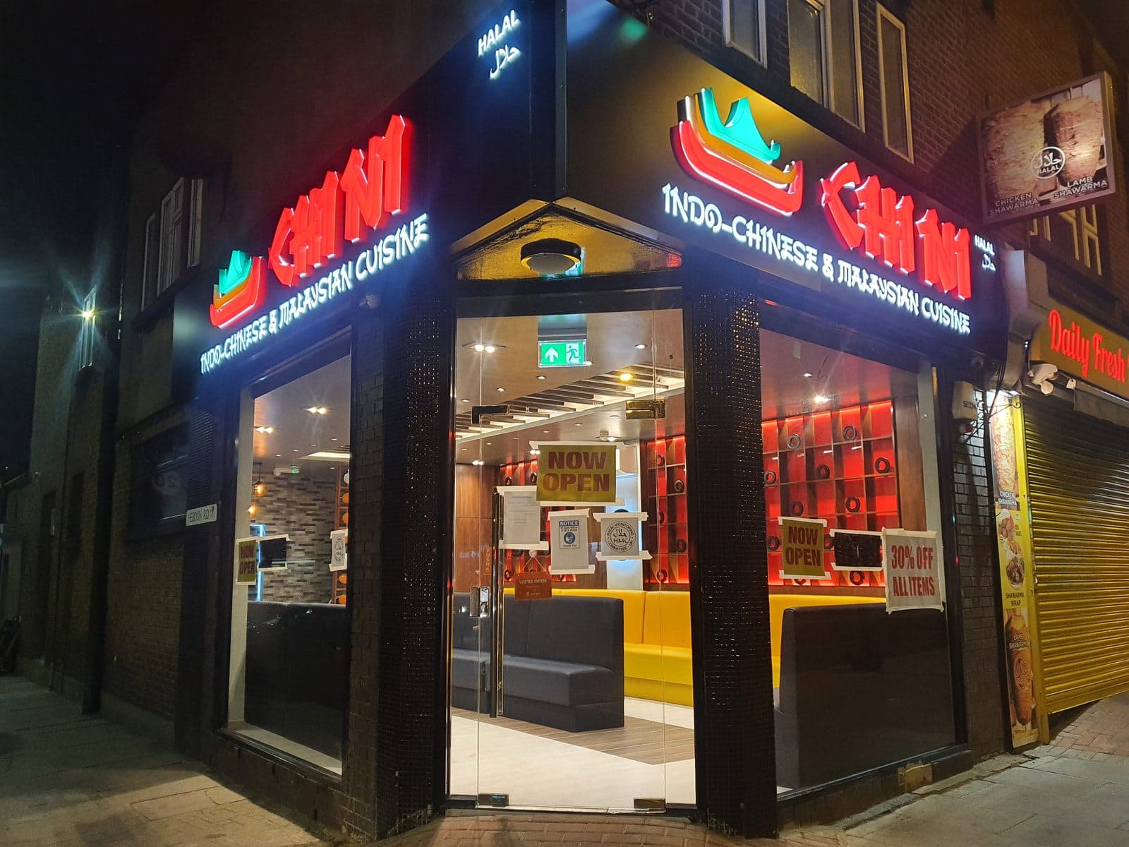 Chi-Ni Desi Halal Chinese, Tooting - image 1