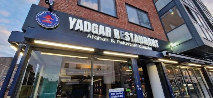 Yadgar Restaurant - image 1