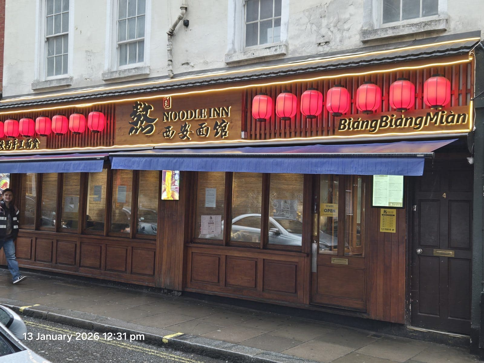 The Noodle Inn - image 1
