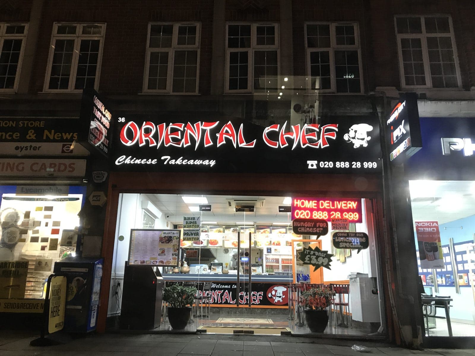 Oriental Chef Southgate - image 1