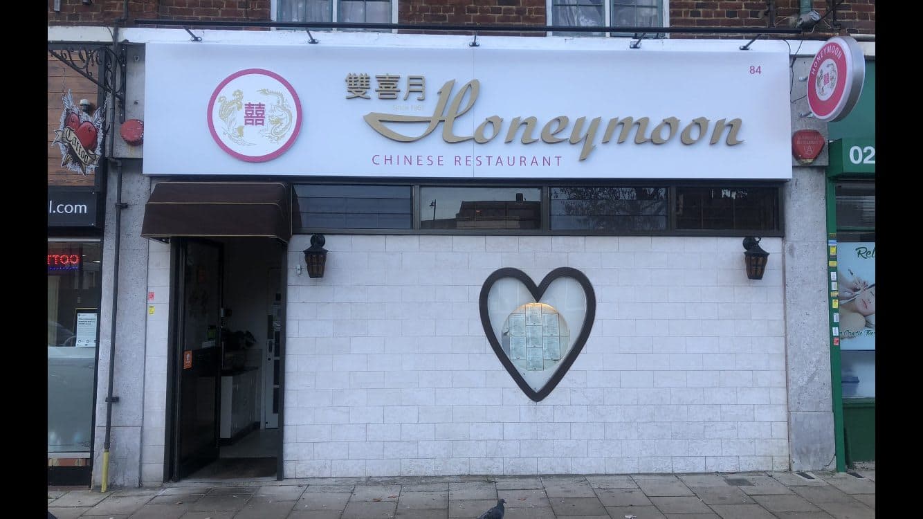 Honeymoon Chinese Restaurant - image 1