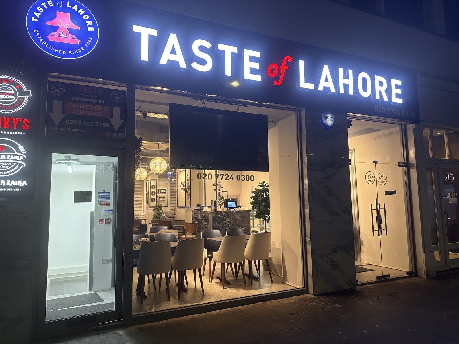 Taste of Lahore - image 1