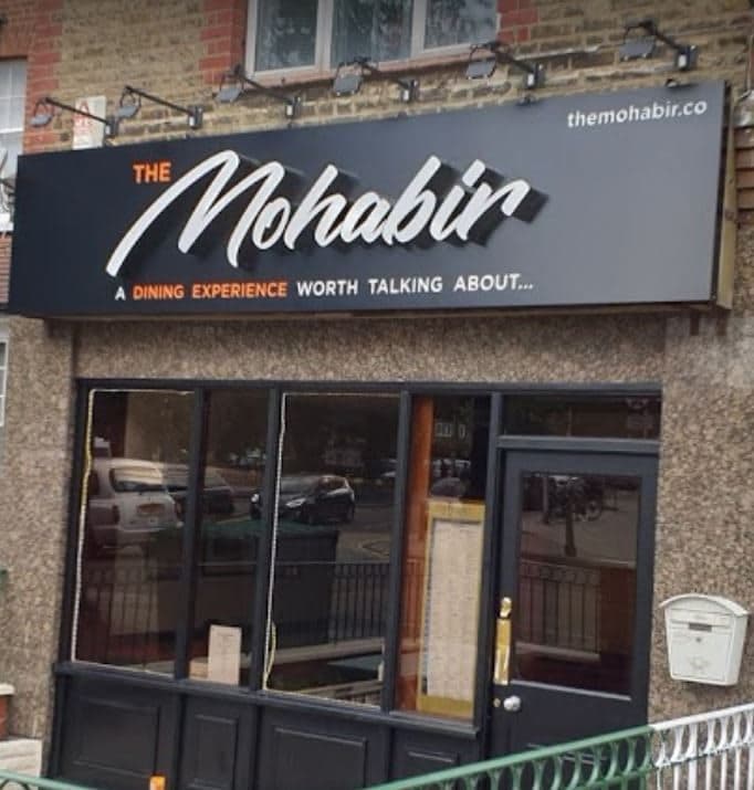Mohabir Restaurant - image 1