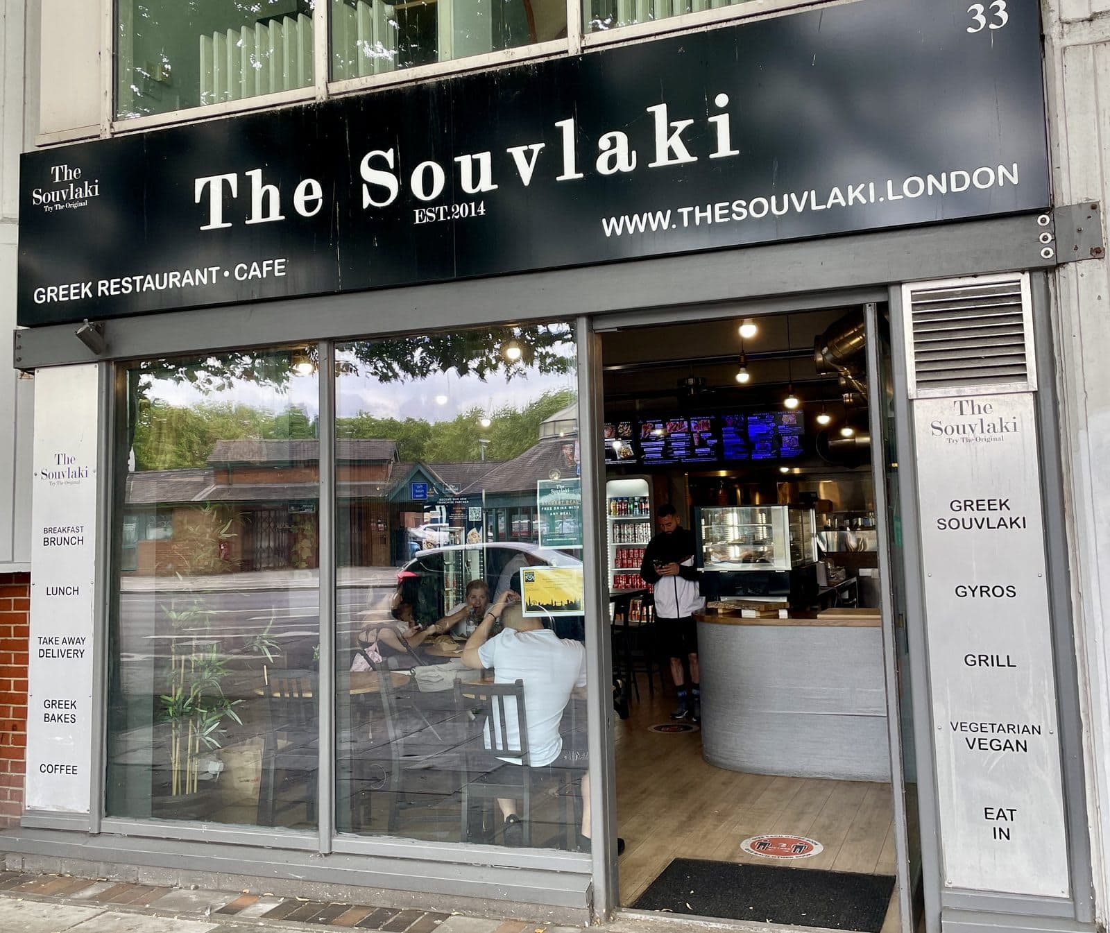 The Souvlaki - image 1