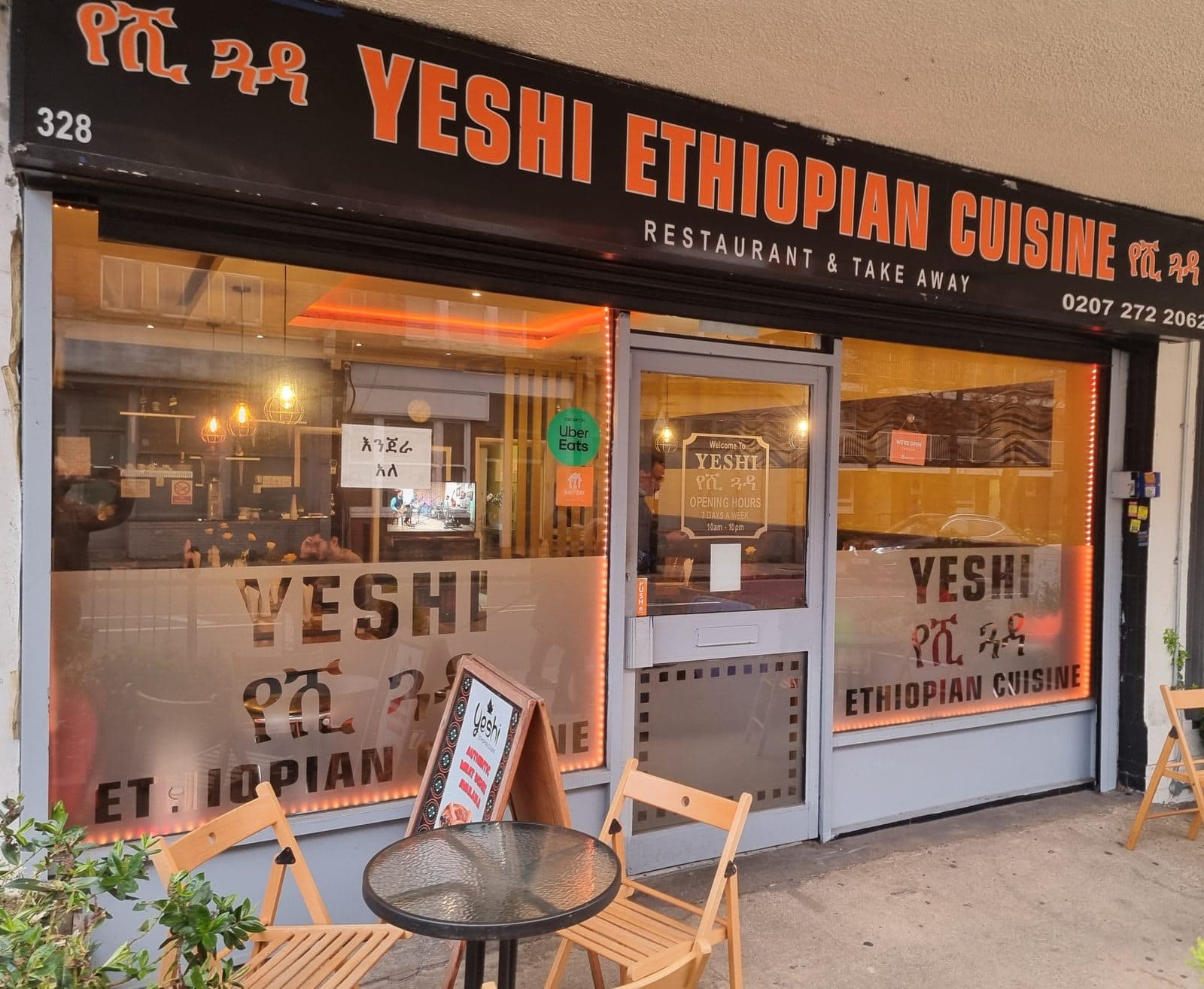 Yeshi Ethiopian Cuisine - image 1