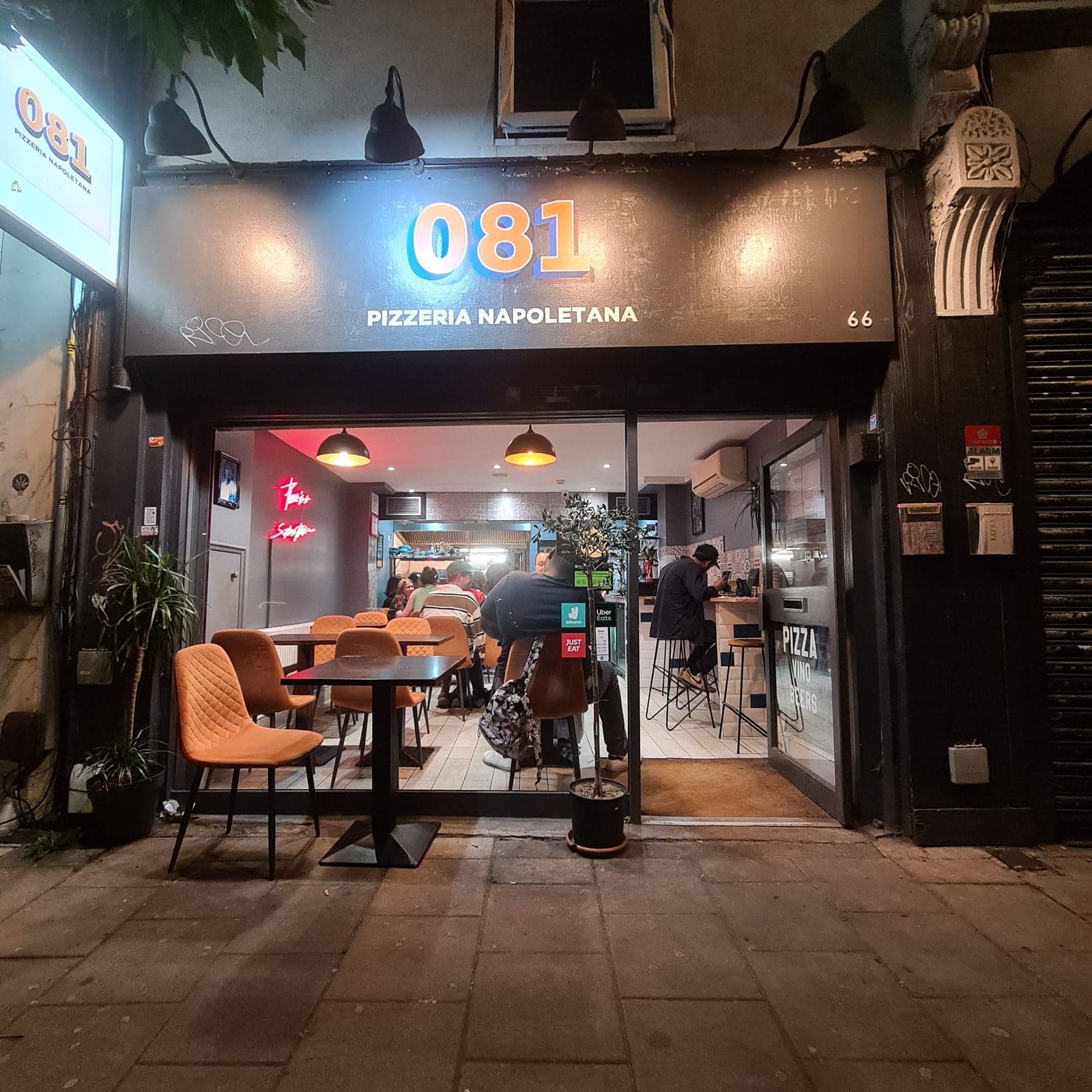 081 Pizzeria Peckham - image 1