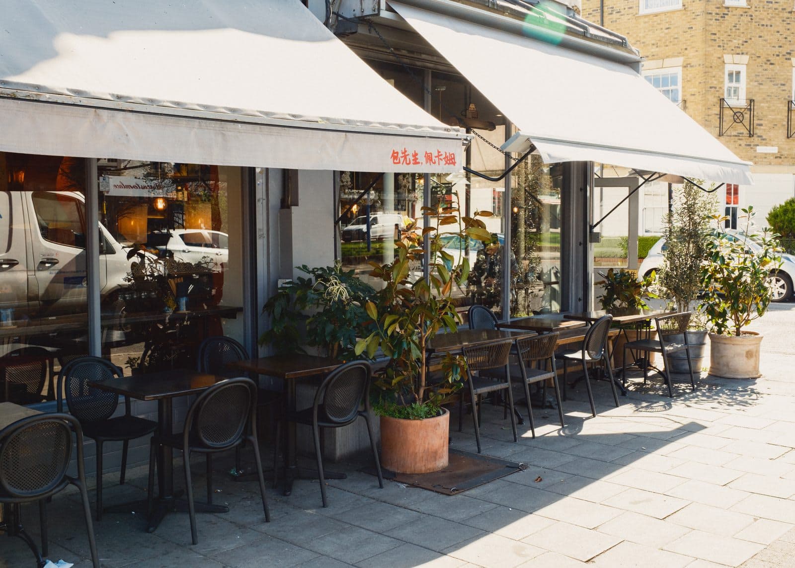 Mr Bao - Taiwanese Restaurant Peckham - image 1