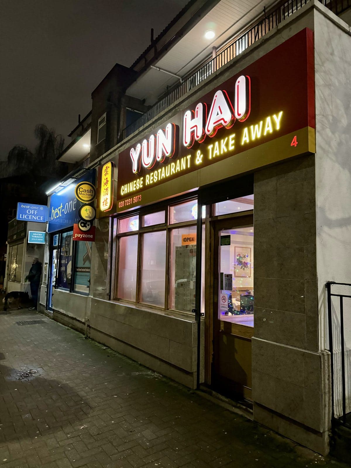 Yun Hai Chinese Restaurant - image 1