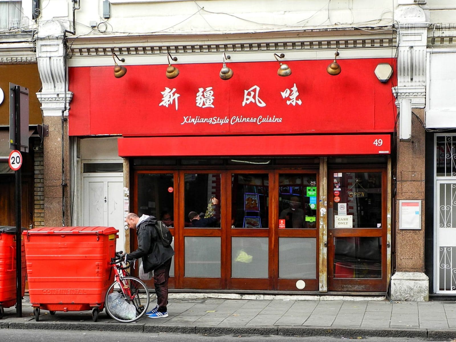 Silk Road - image 1