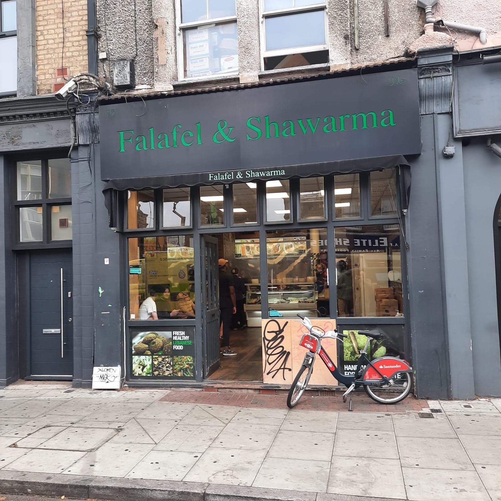 Falafel & Shawarma London - image 1
