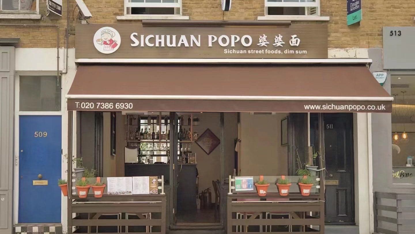 Sichuan PoPo - Fulham 婆婆面 - image 1